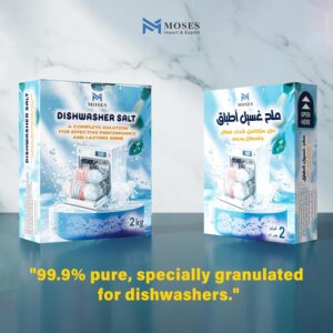 Dishwasher Salt, 2 × 2 kg, Limescale Protection, MOSES Salt (4KG)